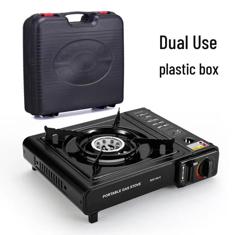 Zhi Shi Dual-Use Portable Gas Stove