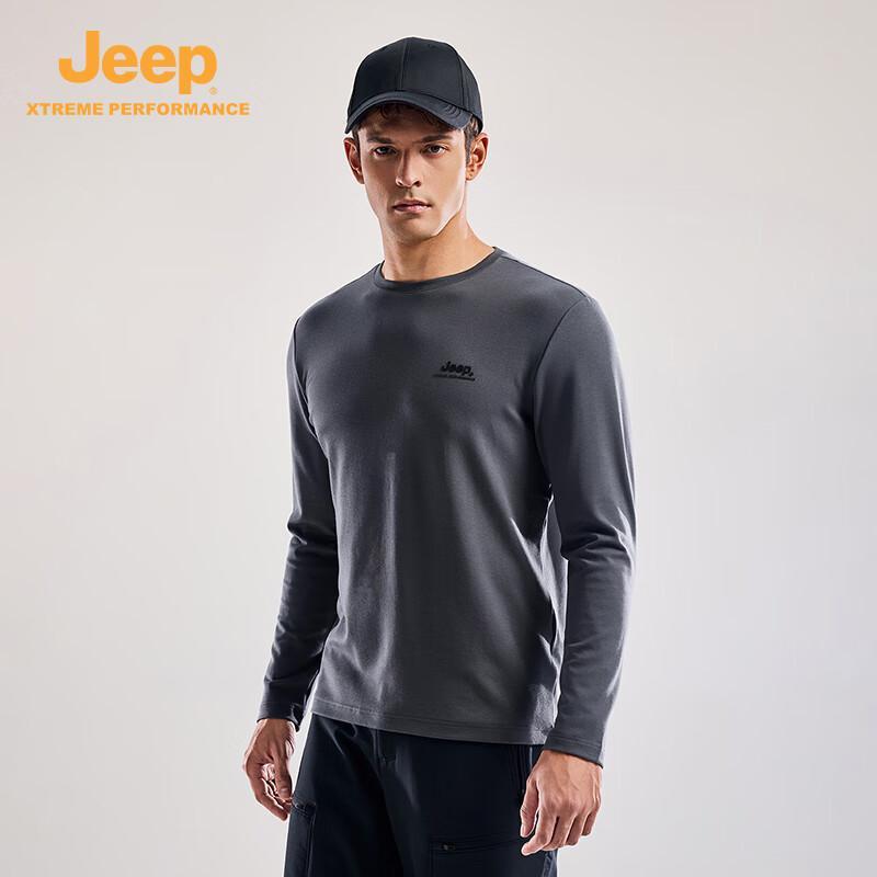 Мужская двусторонняя модальная футболка с длинным рукавом Jeep 4XL