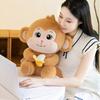 Fluffy Monkey Stuffed Doll PP Cotton Banana Monkey Doll Banana Monkey Plush Toy  Easter Gifts