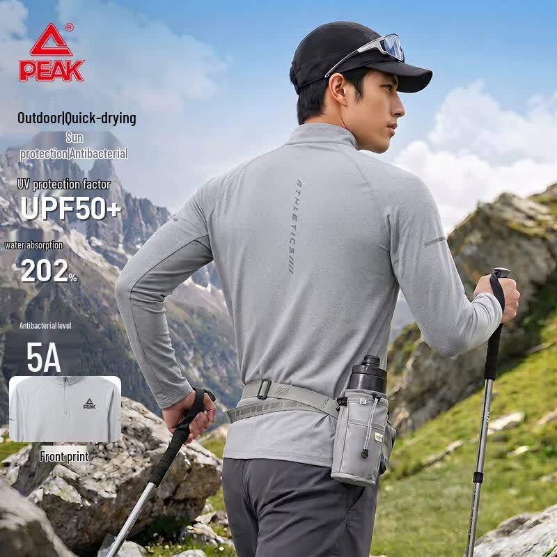 PEAK Men s Long Sleeve Half-Zip Quick-Dry Sun Protection Sports T-Shirt XL