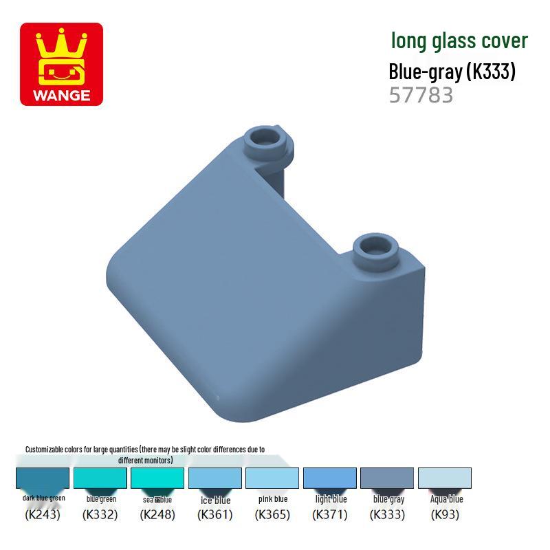 

Chenghai Конструктор из мелких деталей - Длинная стеклянная крышка Детали для науки и образования (57783) 0.1kg (approx. 47 pcs)