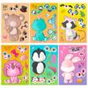 6 Pieces/pack of Small Animals Puzzle Stickers Cartoon Stickers Children's Creative Animal Puzzle DIY Stickers