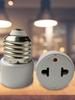 E26/E27 Light Socket To Plug Adapter Flame Retardant Lamp Holder Converter Polarized Light Bulb Socket Adapter for Porch Garage