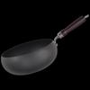 Zhang Xiaoquan 24cm Fine Iron No-Coating Wok