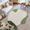 Special-Shaped Creative Carpet Bedside Blanket Living Room Coffee Table Sand Mat Irregular Carpet Fresh Imitation Cashmere Dirt-Resistant Floor Mat
