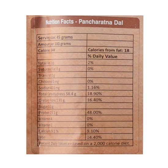 Pancharatna Dal (450 G), Pancharatna Dal, Organic Wellness