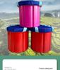 Portable Agricultural Sitting Stool for Farm and Greenhouse Work