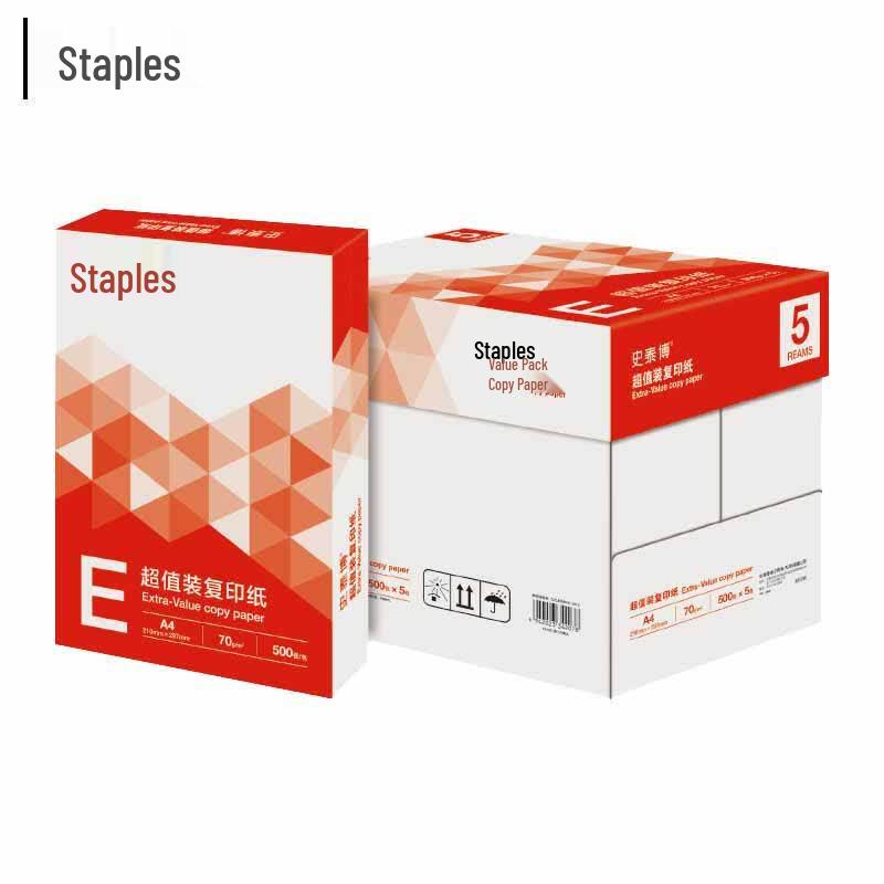 Staples A4 70g Copy Paper