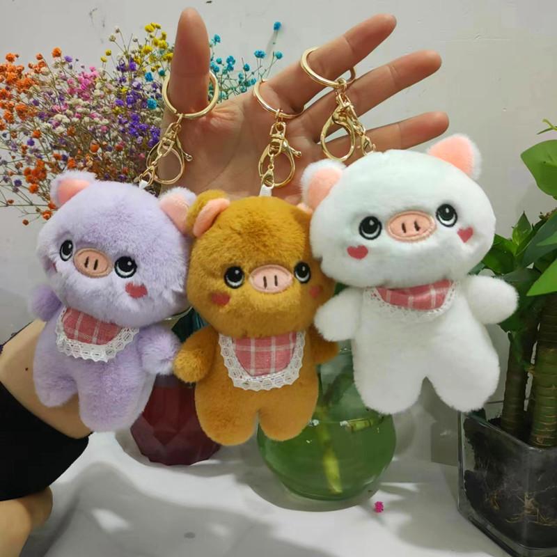 Cute Plush Pig Keychain Pendant Piggy Stuffed Doll Wedding Sprinkler Doll Gift