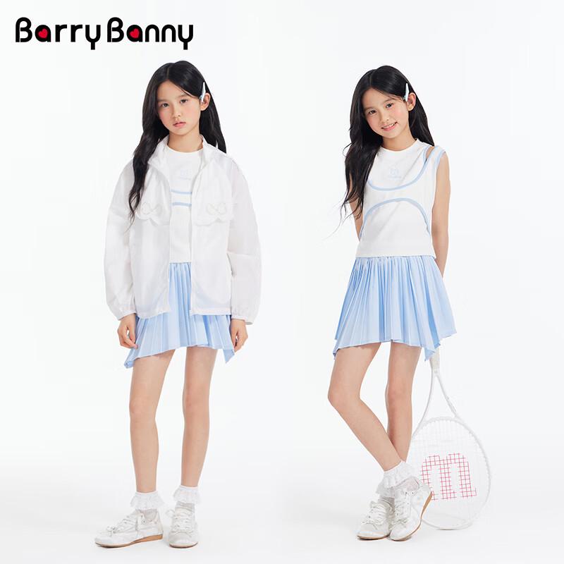 BARRY BANNY Girls' Faux 2-Piece Sleeveless Sports Vest