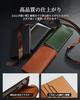 Men's Tochigi Leather Long Wallet, Made by Top Leather Craftsmen, Genuine Leather Wallet, Slim, Large Capacity, Long Wallet (Green)
