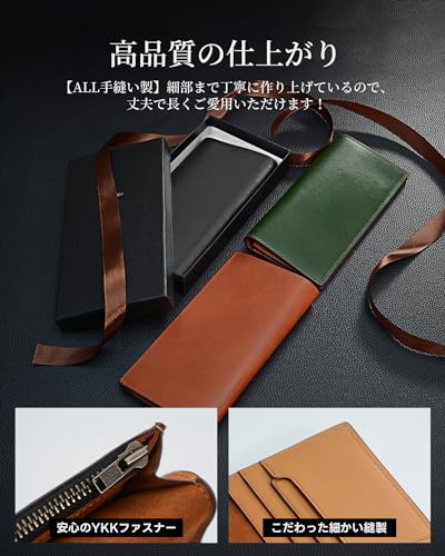 Men's Tochigi Leather Long Wallet, Made by Top Leather Craftsmen, Genuine Leather Wallet, Slim, Large Capacity, Long Wallet (Green)
