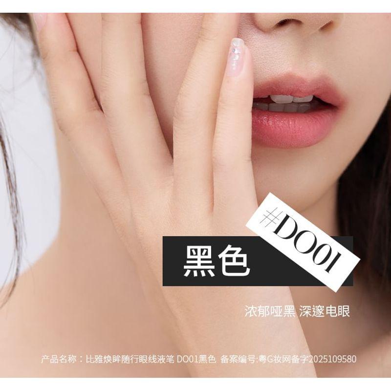 biya - Candy Ultra-Fine Liquid Eyeliner - 2 Colors