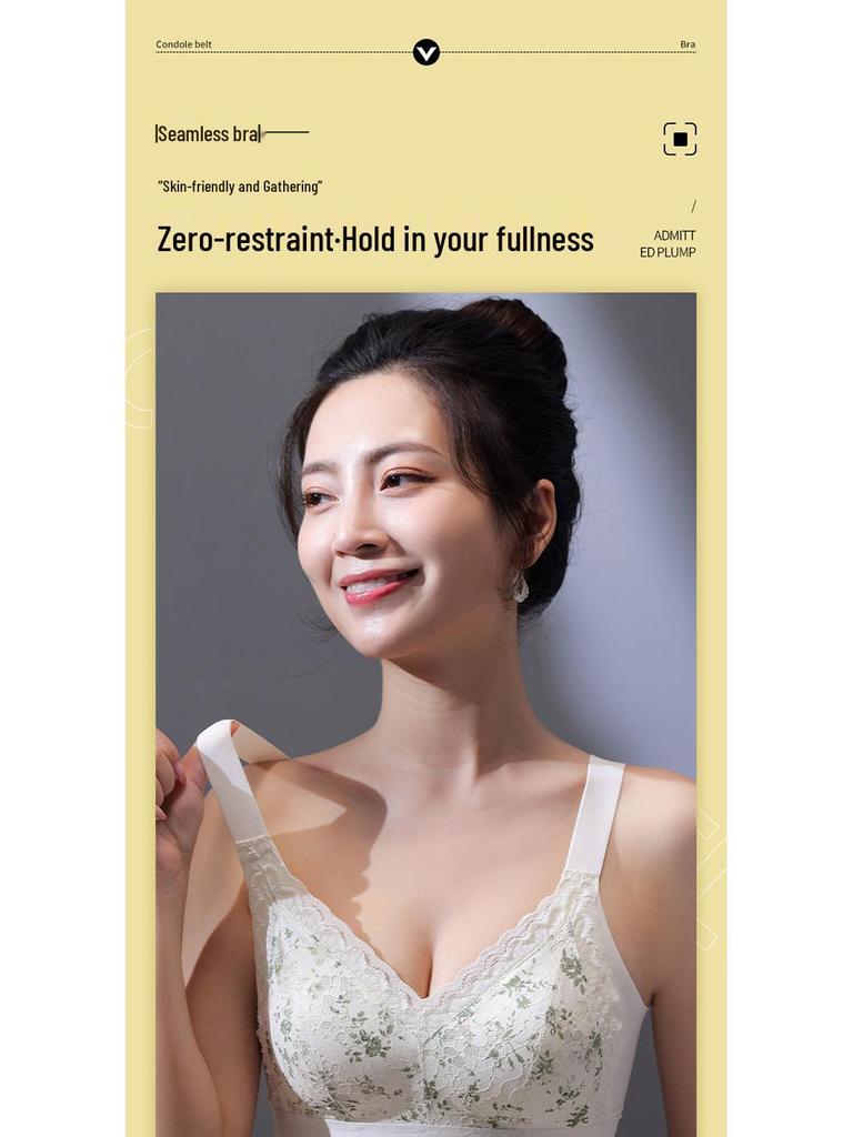 Seamless Plus Size Women's Ultra-Thin Supportive Sports Bra