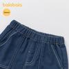 Balabala Boys' Denim Shorts