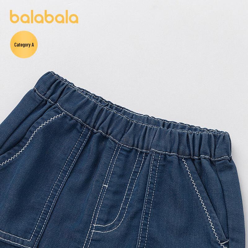 Balabala Boys' Denim Shorts