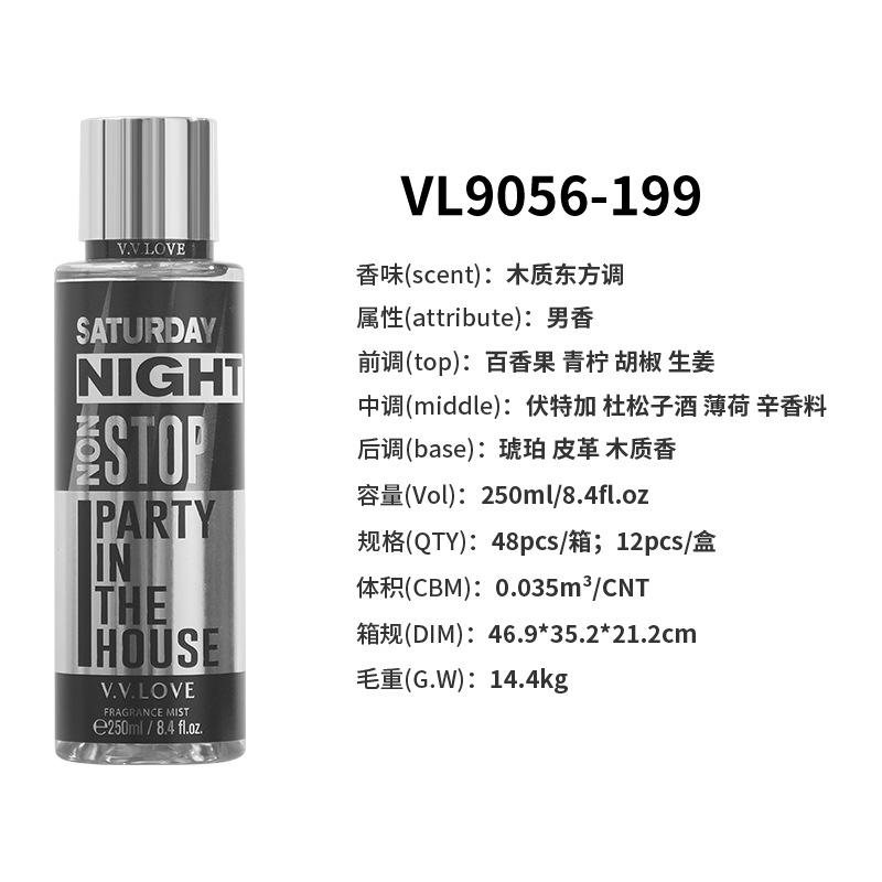 250Ml Men's Body Spray, Men's Perfume Perfume