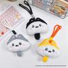 Adorable Ice Cream Cat Plush Keychain Toy
