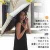 Folding Parasol with Floral Pattern and Embroidered Lightweight Mini Suitable for Sunny and Rainy Super Folding TA11 Trim, Heat-Blocking,