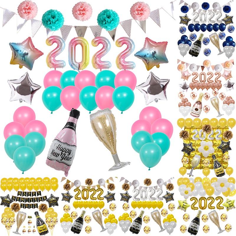 Elegant 2022 New Year's Eve Nye Party Accessories Including Gold Balloons Kit