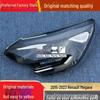 Megane 15-23 Fourth Gen Front Headlight Transparent Cover