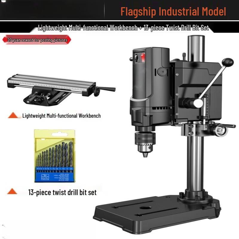 JiaShuEr Multifunction Household Bench Drill and Milling Machine CN Plug (adapter Included)