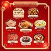 Tongqinglou Familienfest Geschenkset