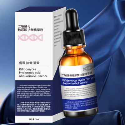 Bifidomyces Hyaluronik Asit Yüz Serumu Nemlendirici Sıkılaştırıcı Kırışıklık Karşıtı Besleyici Su Tutturucu Cilt Bakımı Essence