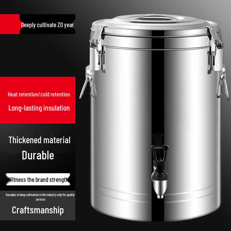 Sule 60L Commercial Insulated Rice Dispenser