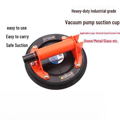 Manual Vacuum Suction Cup Lifter CN Plug (adapter Included)