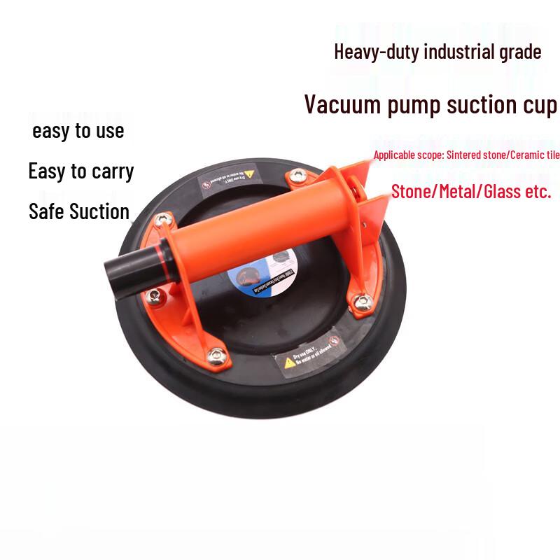 

Manual Vacuum Suction Cup Lifter