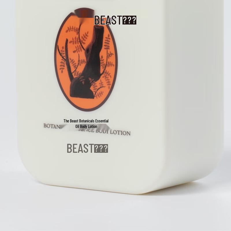 THE BEAST Duftende Körperlotion