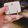 S925 Silver Pearl Stud Earrings - Elegant Korean Style