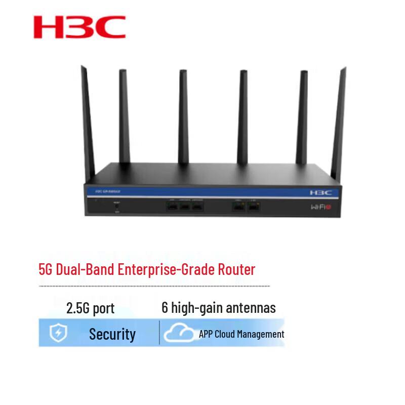 H3C GR-5400AX WiFi 6 Enterprise Router