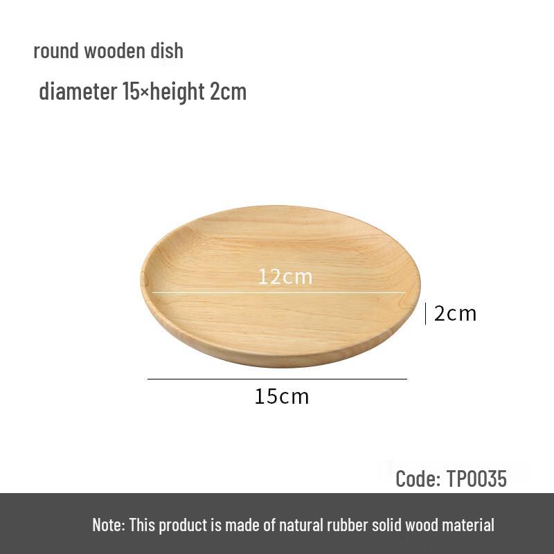 Japanese Style Oak Round Serving Plates (Set of 2)