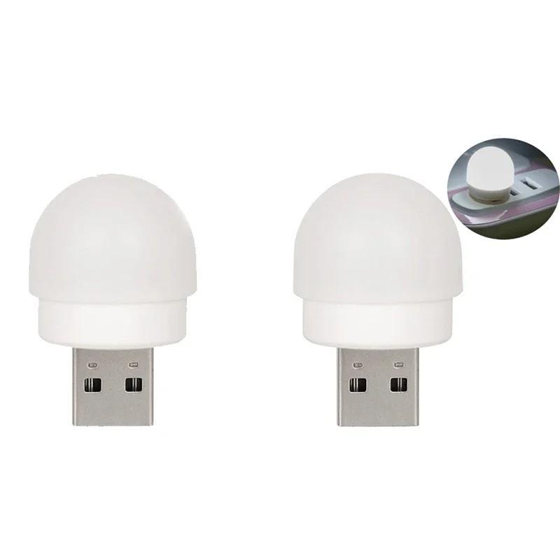 1-20Pcs Mini USB Night Light Warm White Eye Protection Book Reading Light USB Plug Computer Mobile Power Charging LED Night Lamp