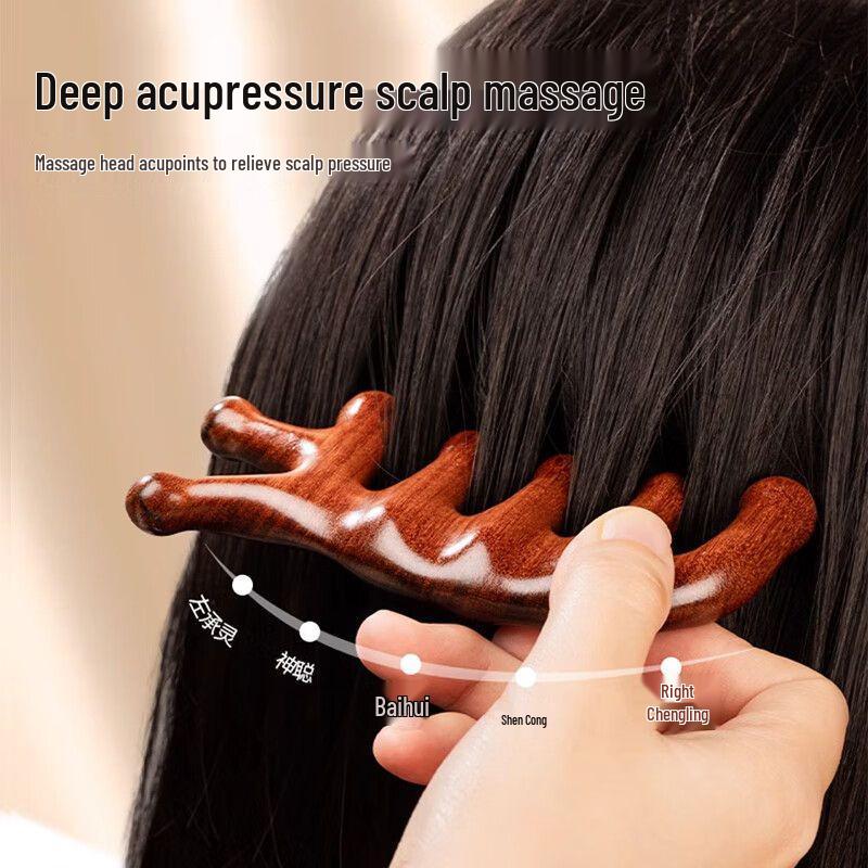 Haishi Hainuo Golden Sandalwood Wide Tooth Meridian Massage Comb with Acupoint Gua Sha