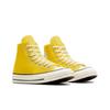 Converse Chuck 70 Fashion Versatile High-Top Canvas Shoes Unisex Sneakers Yellow A08618C