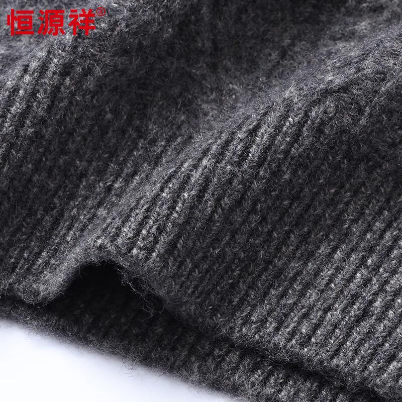 Men's Thickened 100% Pure Wool Half-High Collar Sweater