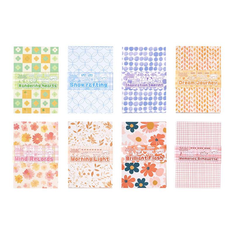 50pcs Vintage Non-Adhesive Note Paper, Craft Material Paper for Journals, Scrapbooks, DIY Projects