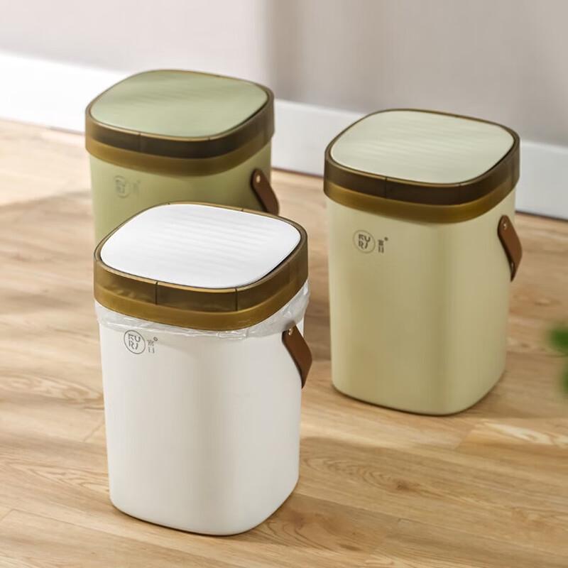 12L Household Trash Can with Lid