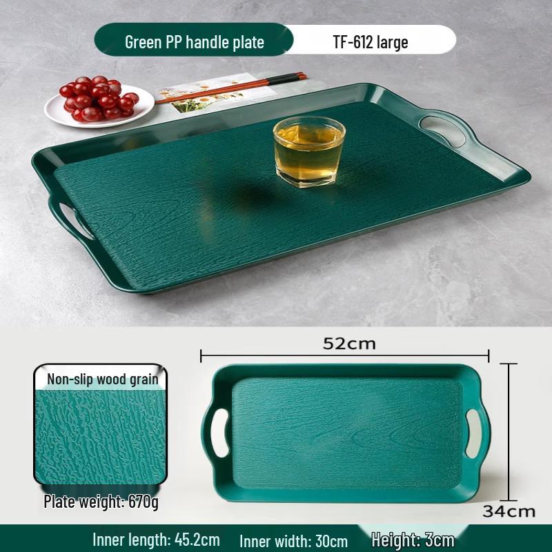 Jingbaodi Commercial Plastic Serving Tray with Handles