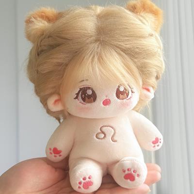 Twelve Zodiac Signs Cotton Doll Plush Toy Sleeping Doll Pillow Children Girls Gifts