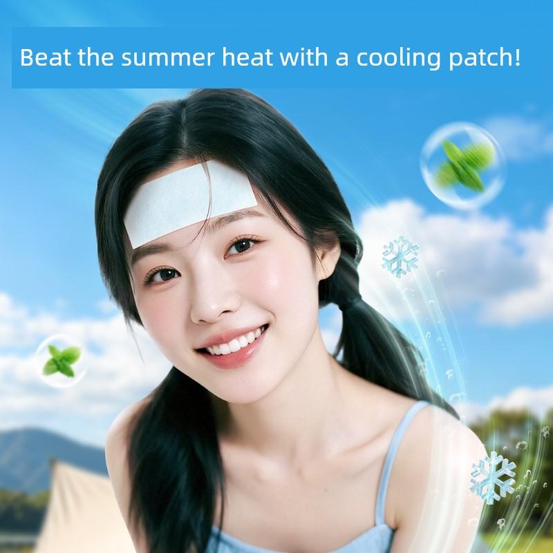 Haishi Hainuo Cooling Patch Ice Patch Ice Compress Patch Summer Outdoor Cooling Anti-Heatstroke Gadget Mobile Phone Cooling Ice Patch