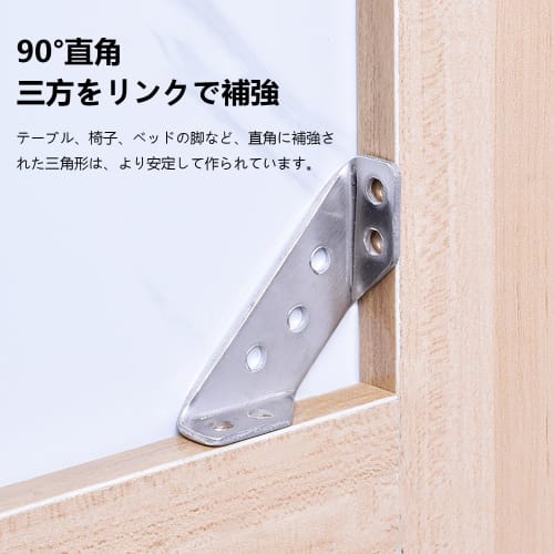 Stainless Steel Angle Brackets (10-Pack) - Corner Braces, Furniture Prevents Tip-Over, Shelf Brackets, Angle Brackets with Screws and Adequate Anchors