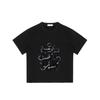 Black T Shirt With Anchor And Octopus Tentacles Deep Fear Print For Casual Wear