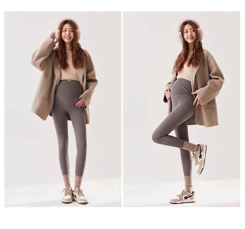 High-Waisted Fleece Lined Maternity Yoga Pants with Belly Support