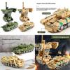 Childrens Toy Tank Inertia Deformation Model With Onebutton Transformation For Education Play