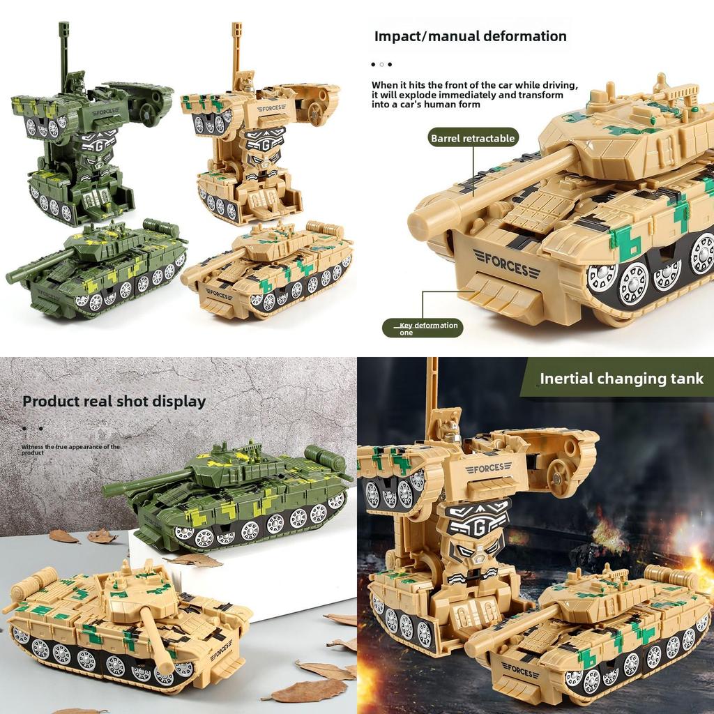 Childrens Toy Tank Inertia Deformation Model With Onebutton Transformation For Education Play