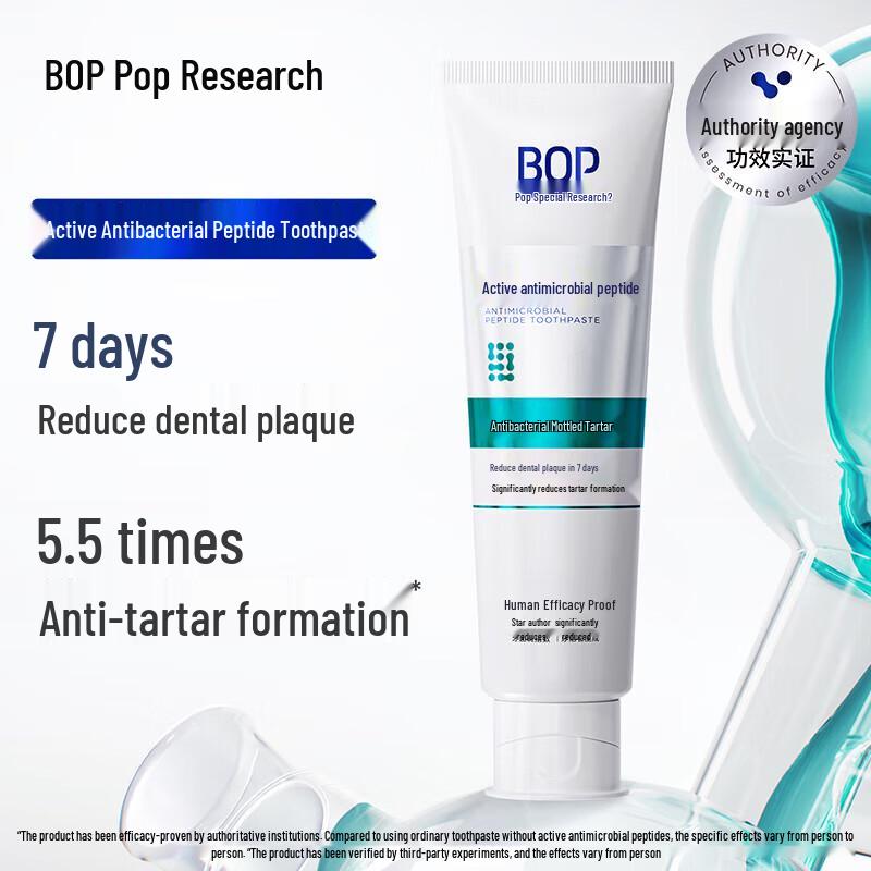 bop Anti-Plaque Toothpaste